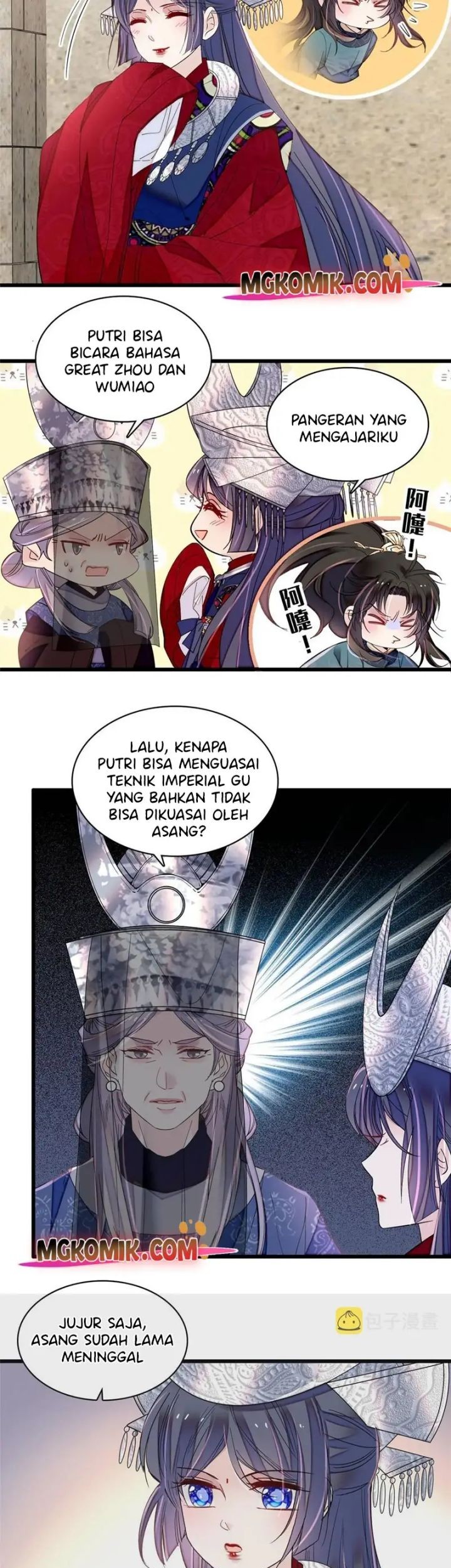 Halaman 47