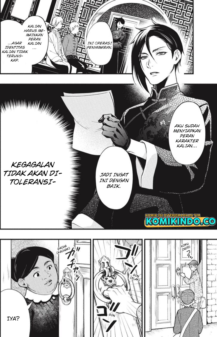 Halaman 13