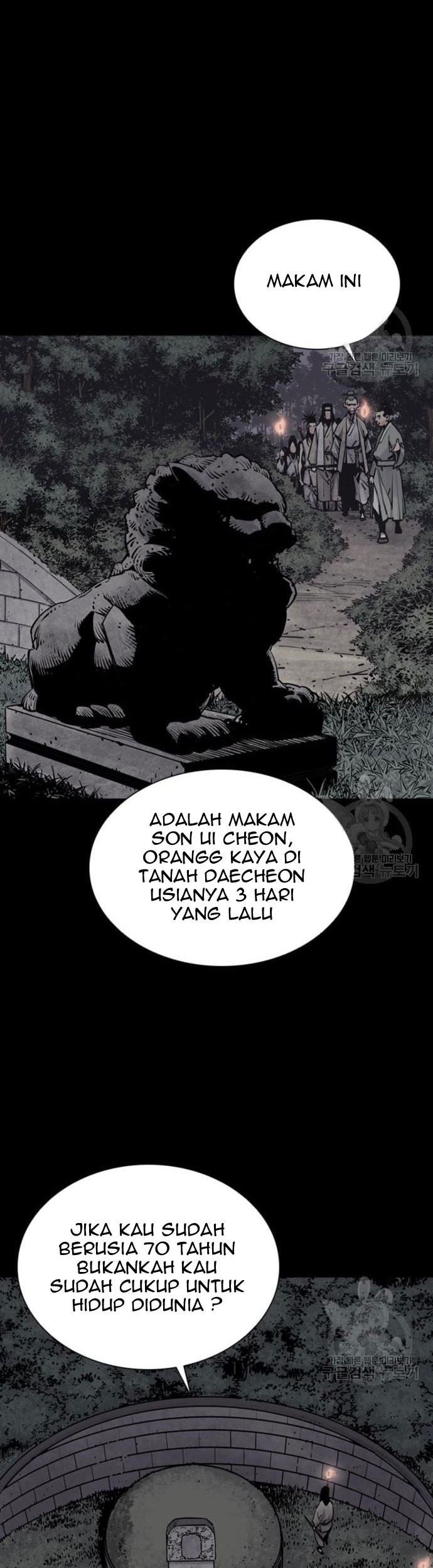 Halaman 266