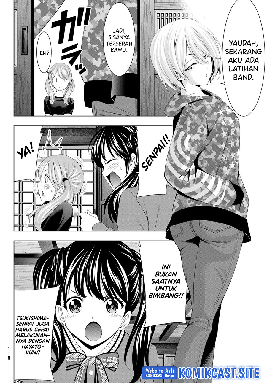 Halaman 64