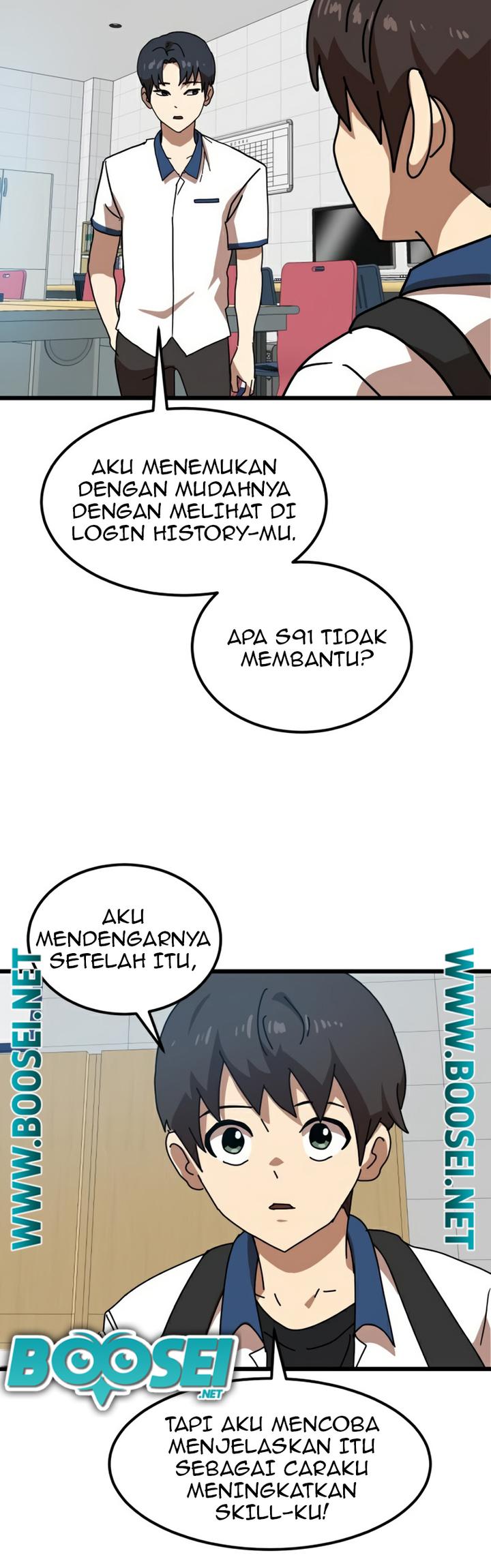 Halaman 26