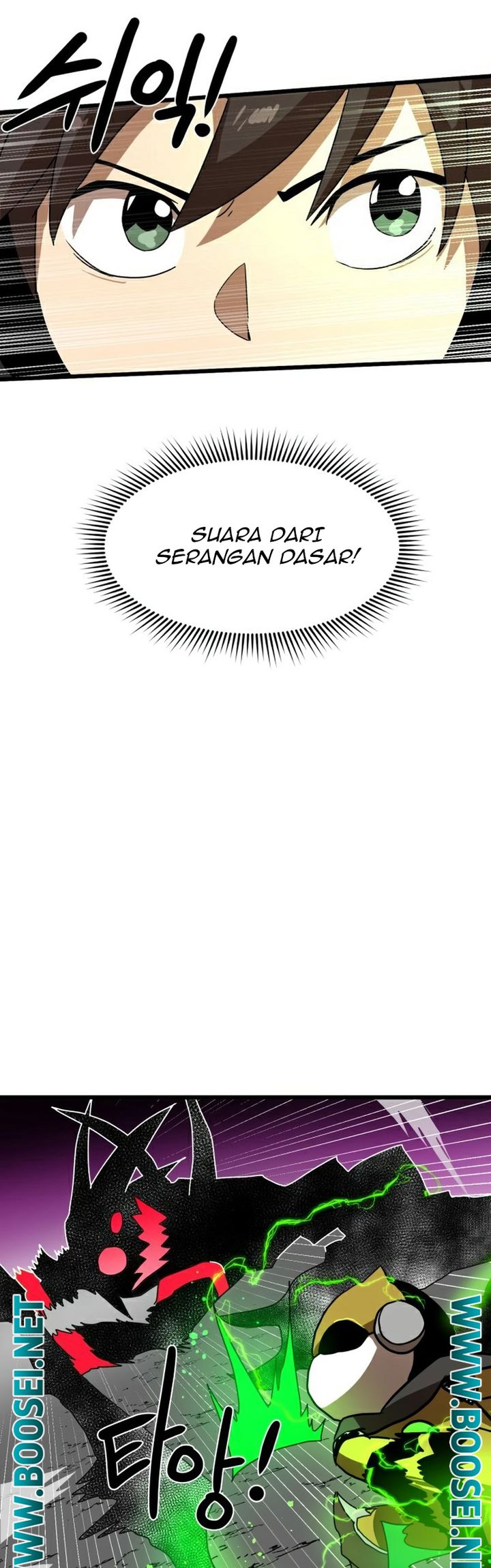 Halaman 173