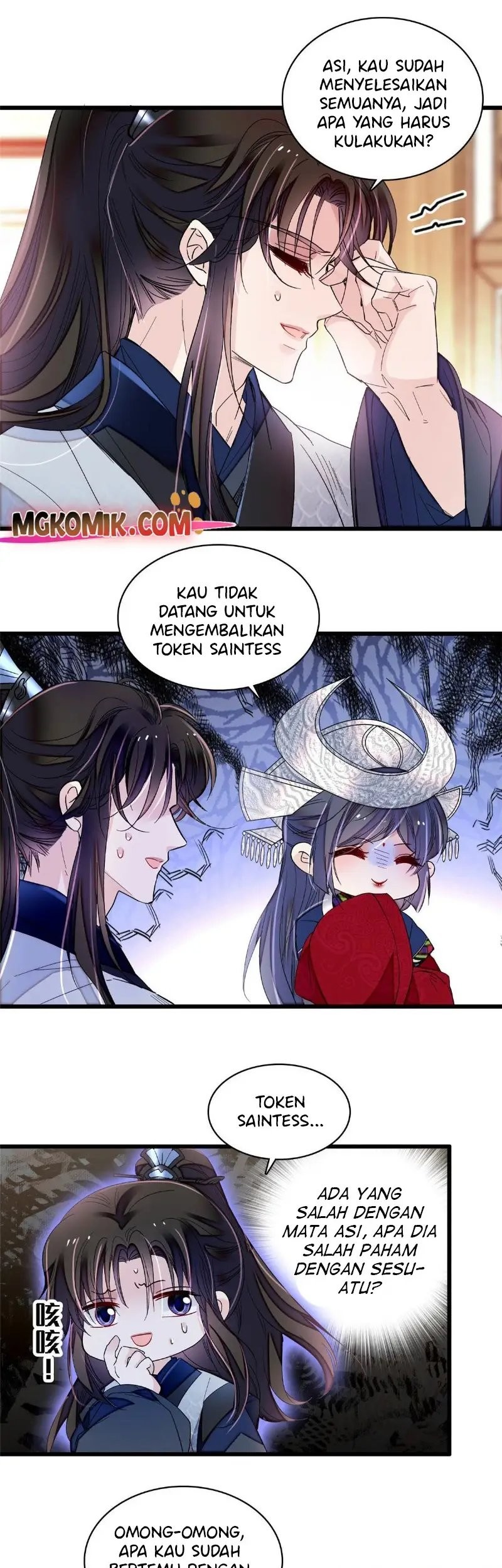 Halaman 23