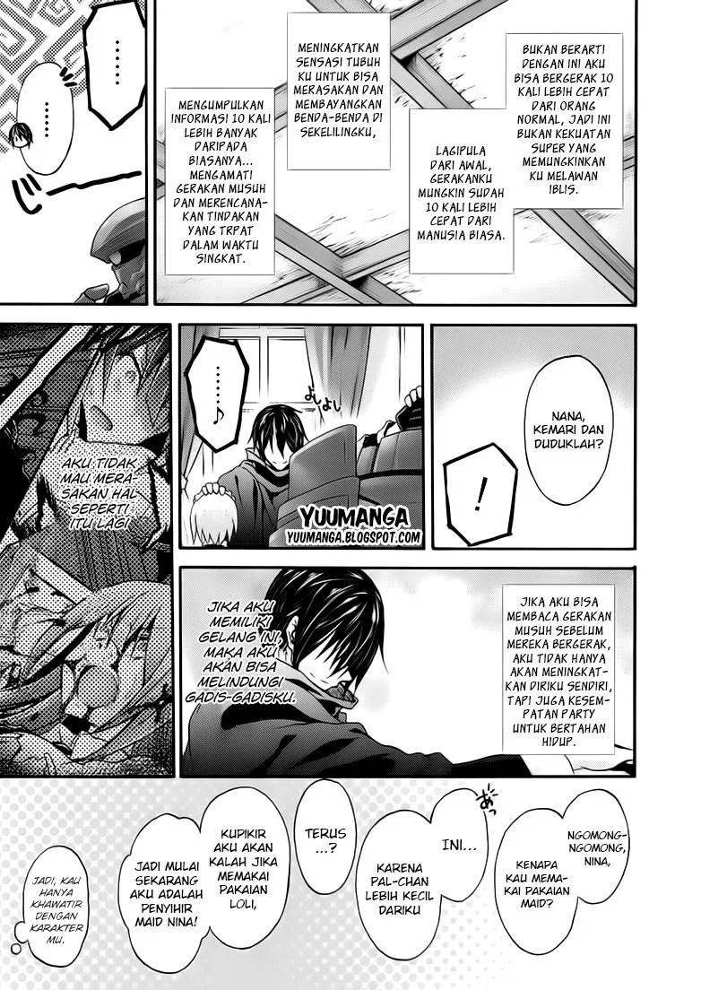 Halaman 15