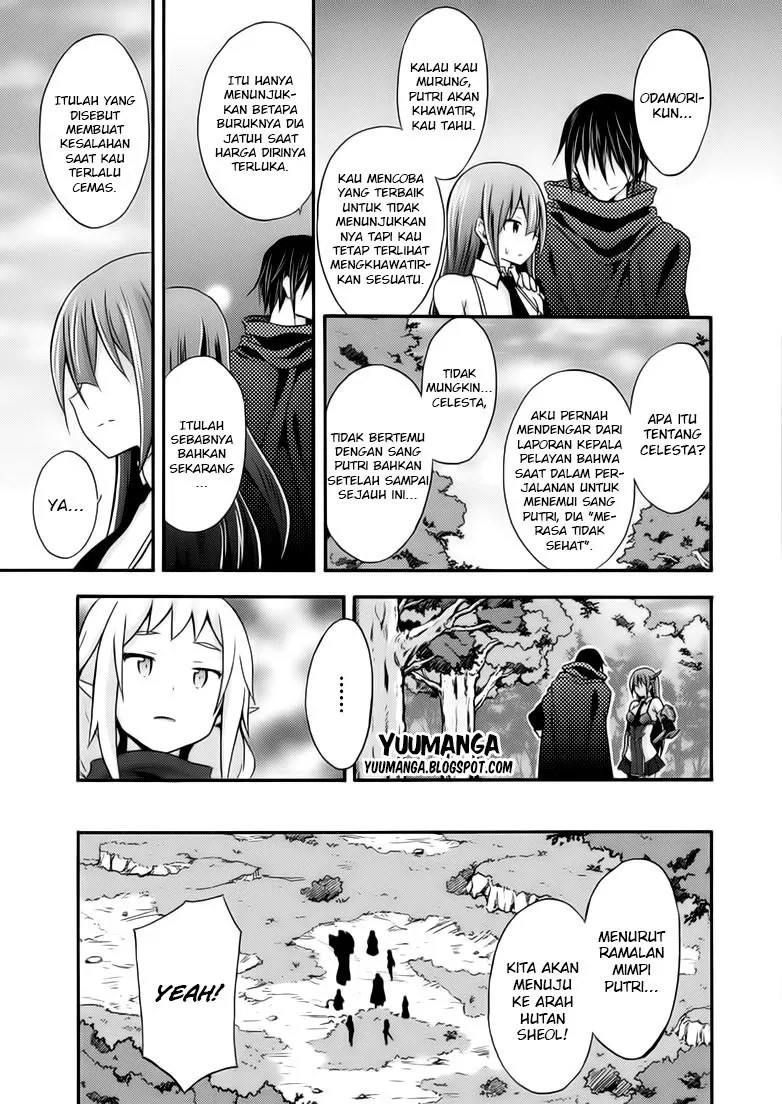 Halaman 17