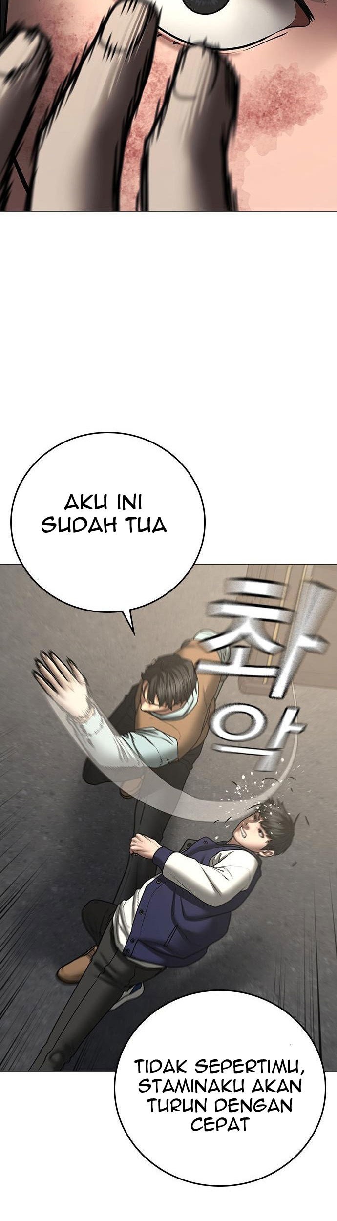 Halaman 86