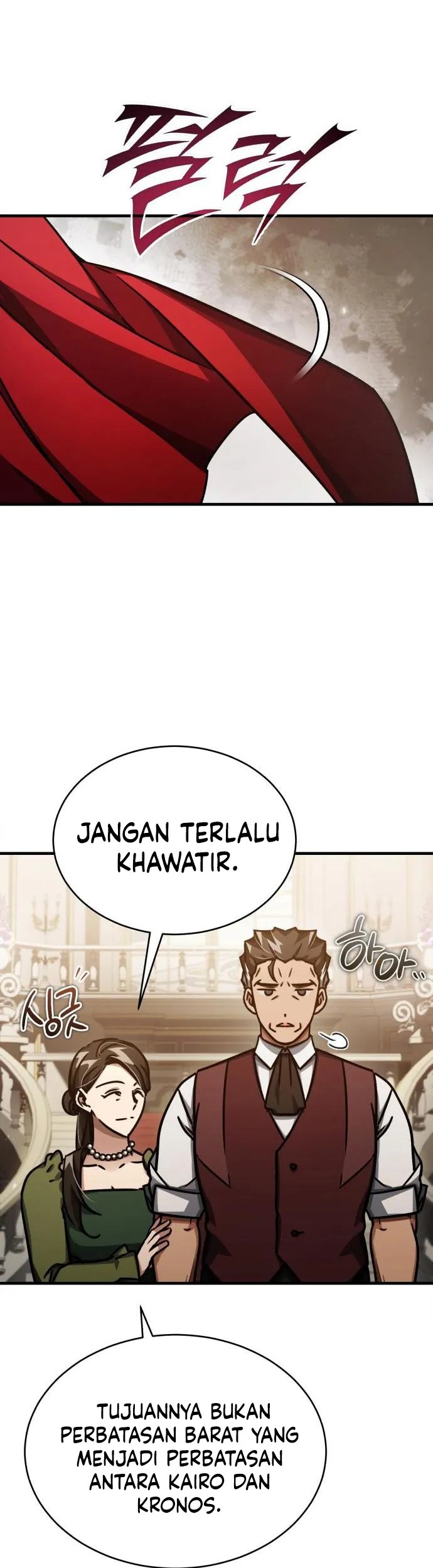 Halaman 209