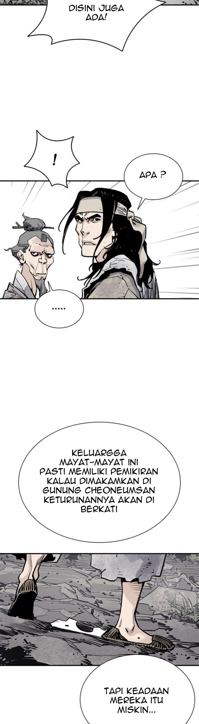 Halaman 214