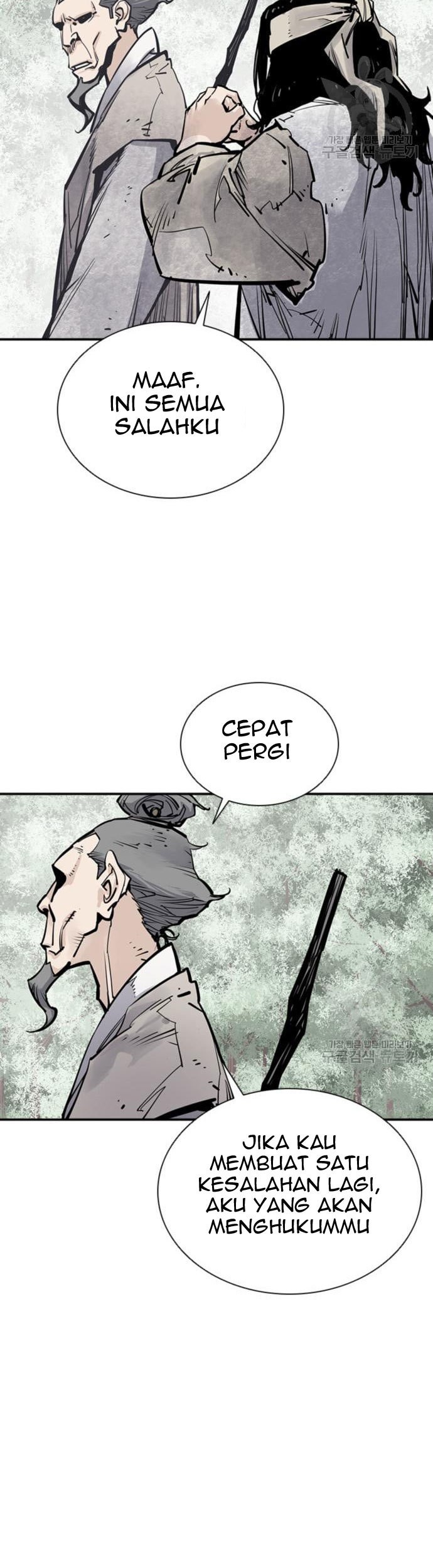 Halaman 220
