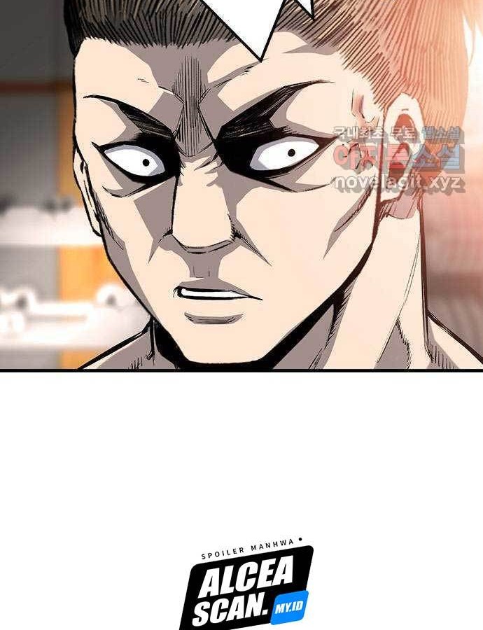 Halaman 71
