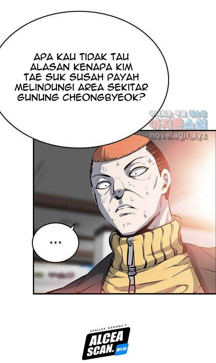 Halaman 242