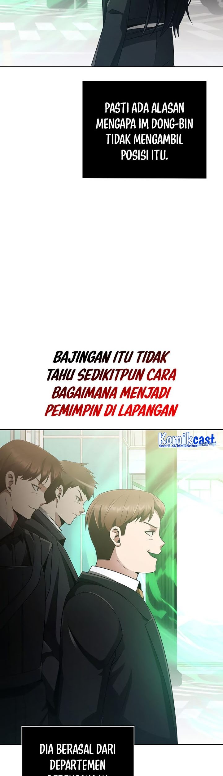 Halaman 76