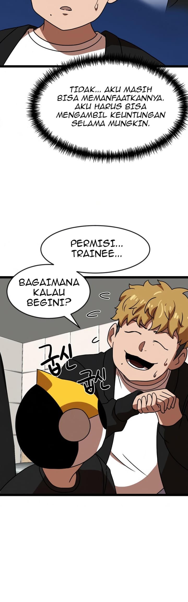 Halaman 25