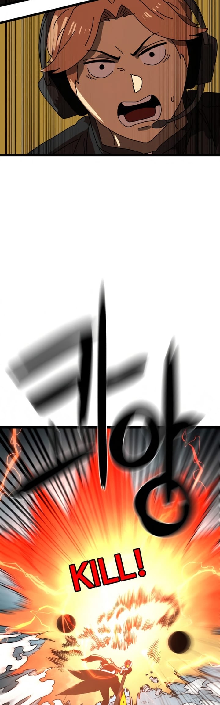 Halaman 67
