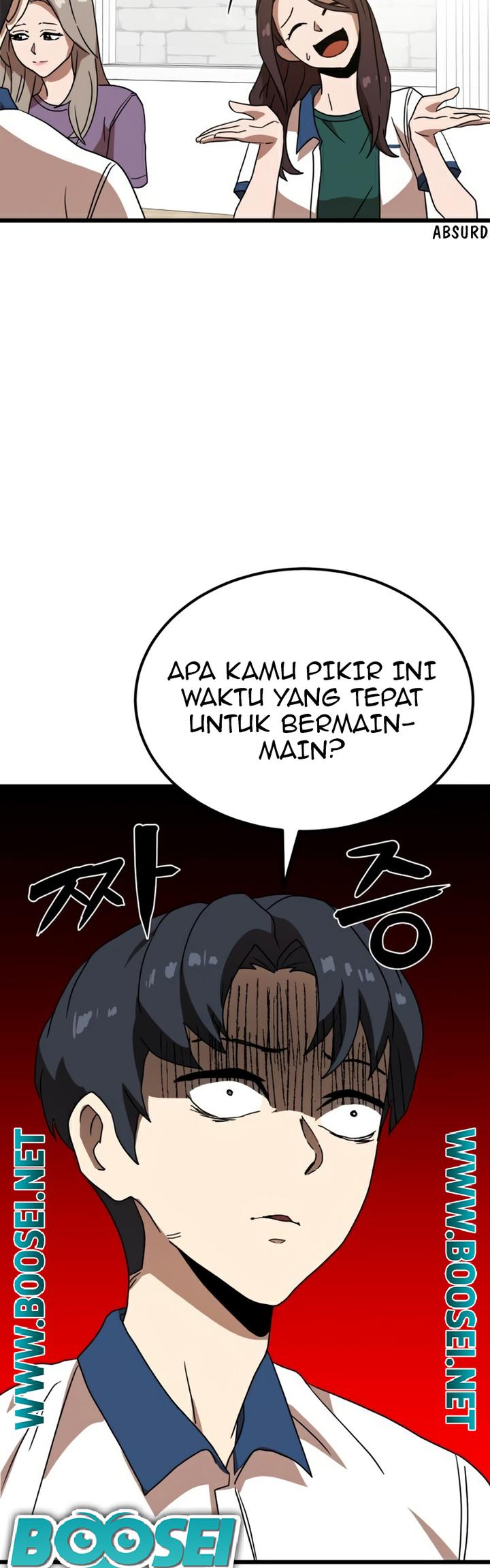 Halaman 23