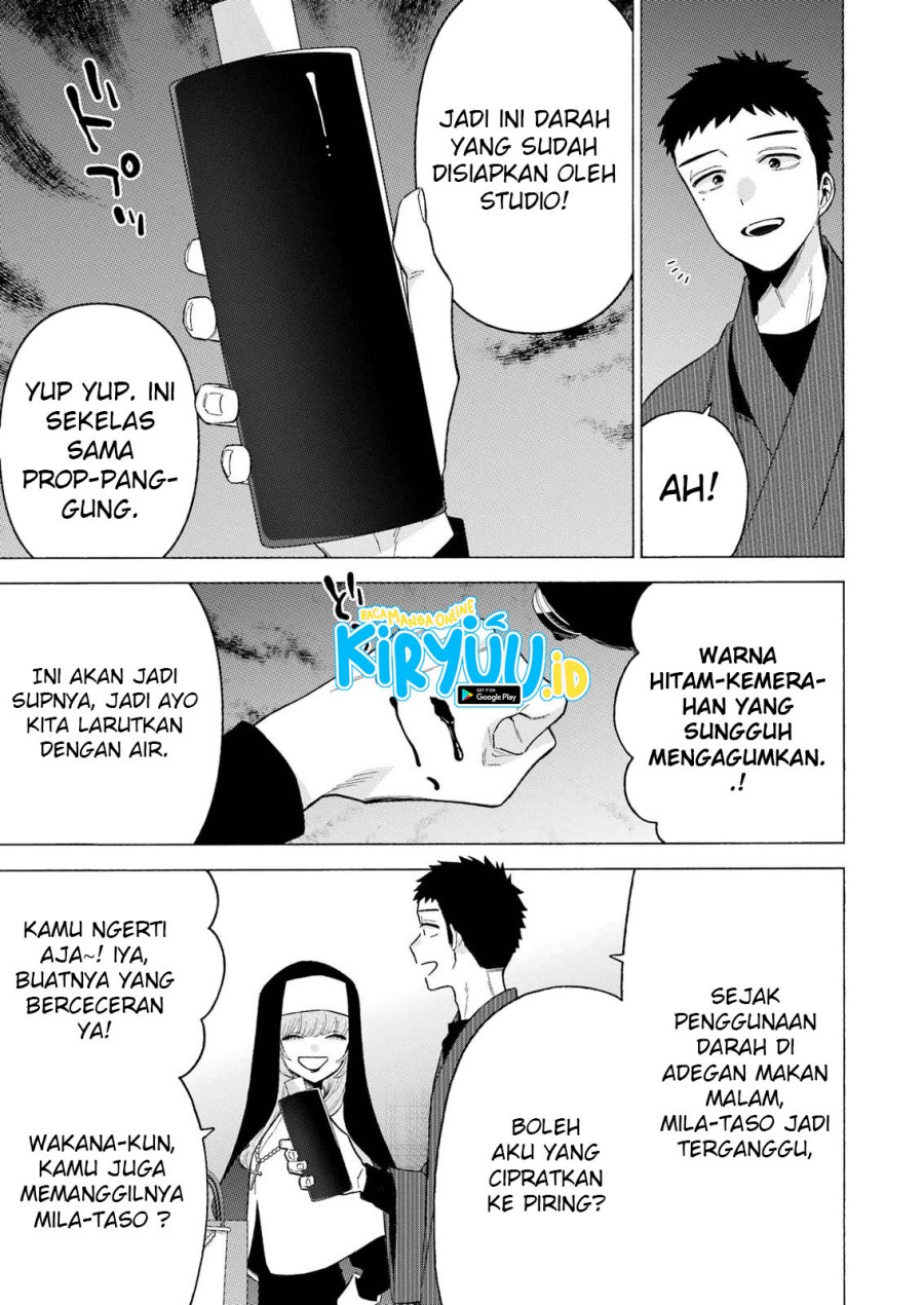 Halaman 11