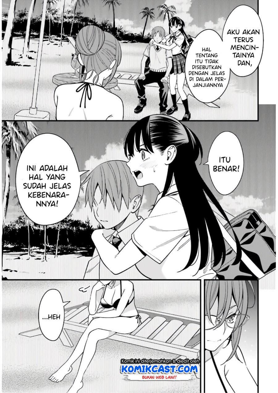 Halaman 31