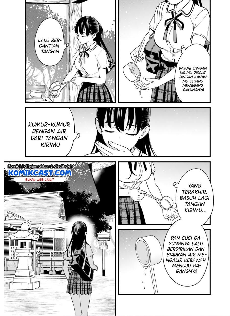 Halaman 48