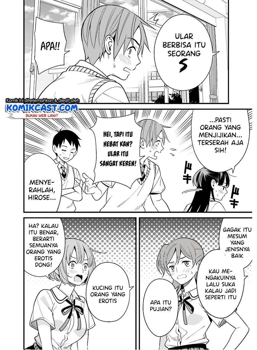 Halaman 15