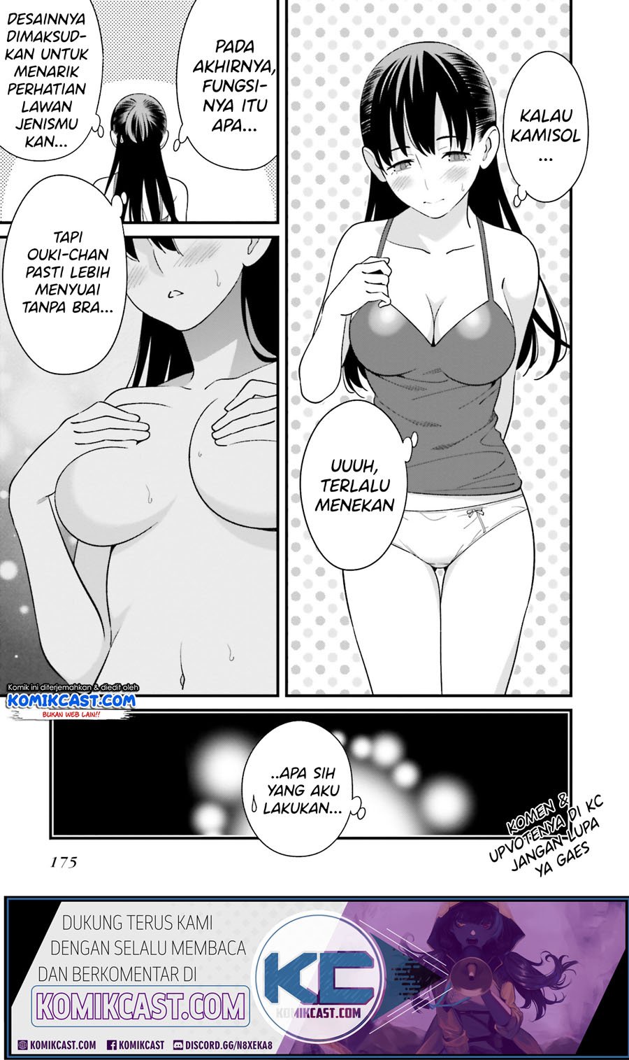 Halaman 232