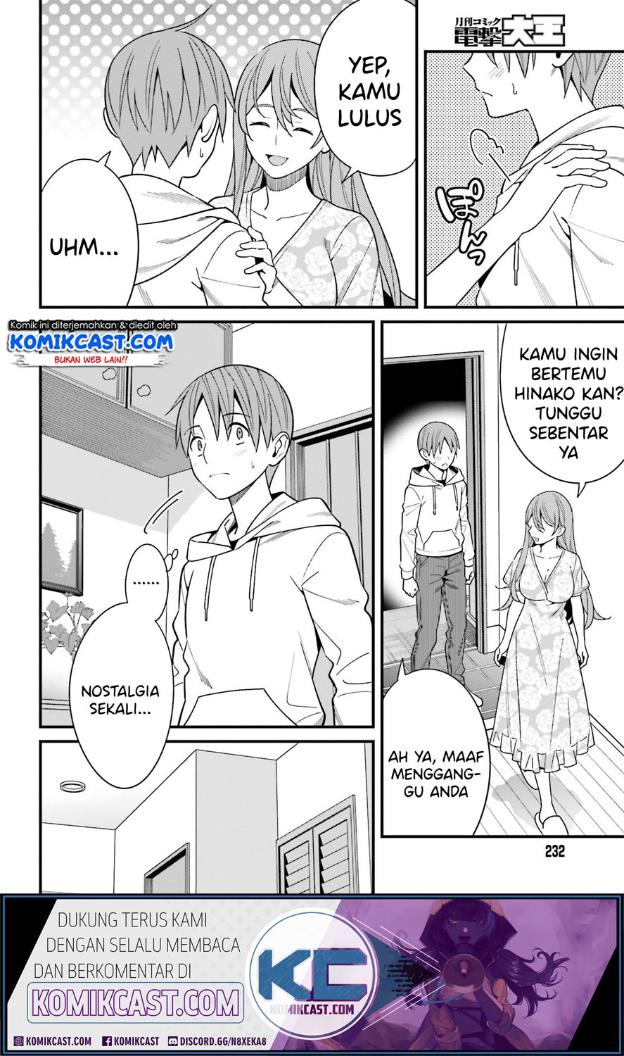 Halaman 247