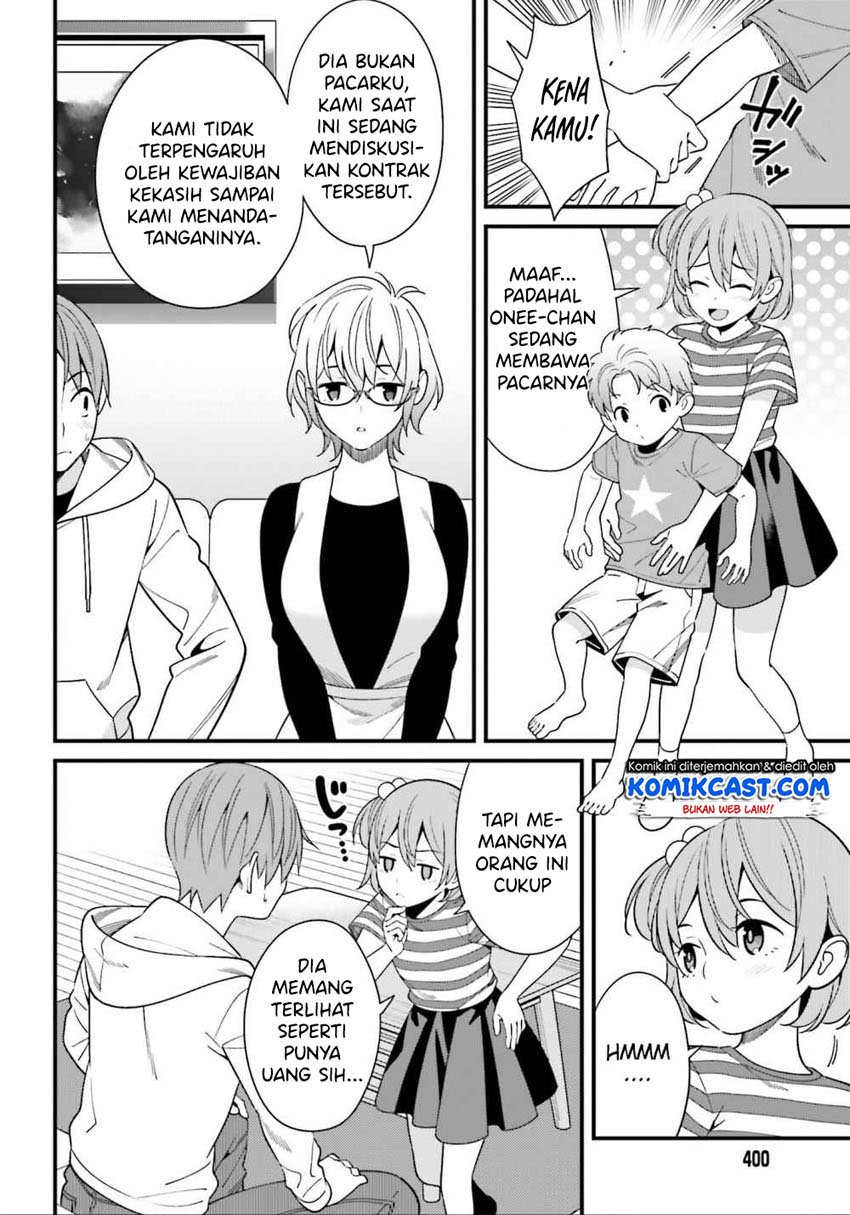 Halaman 82