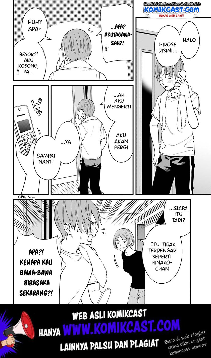 Halaman 12