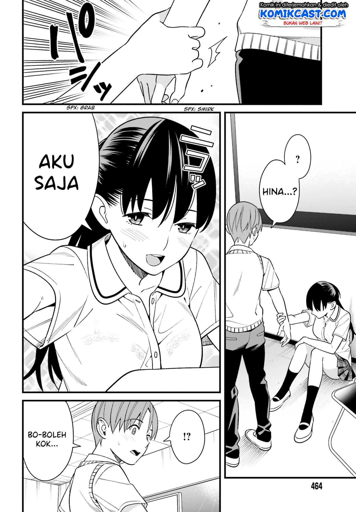 Halaman 245