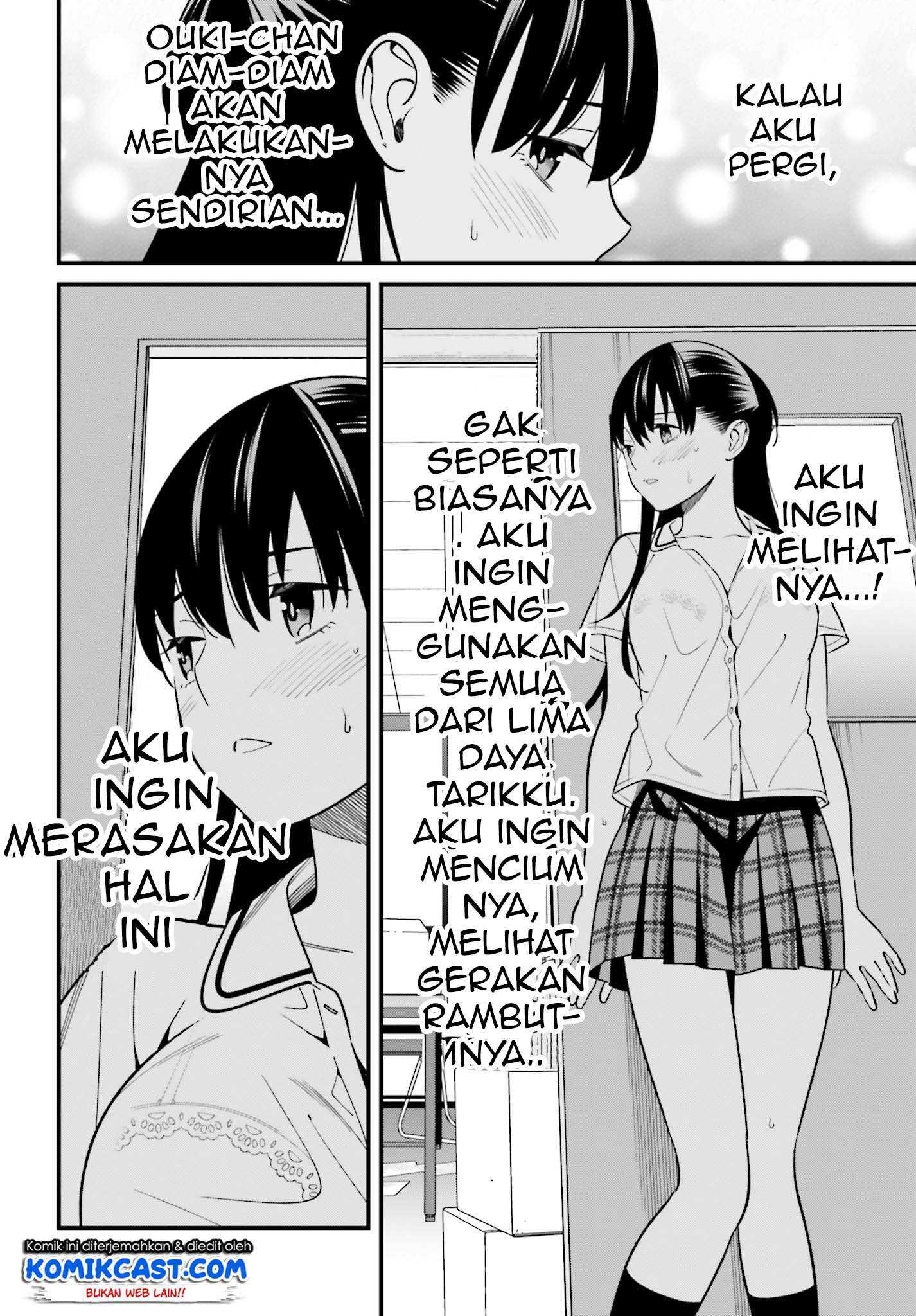 Halaman 247