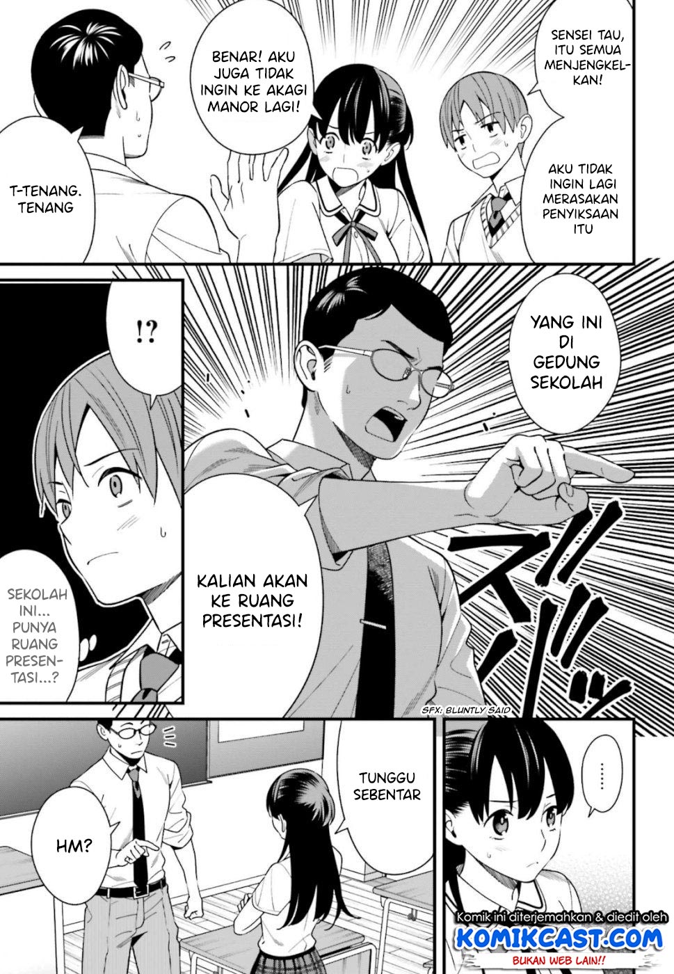 Halaman 117