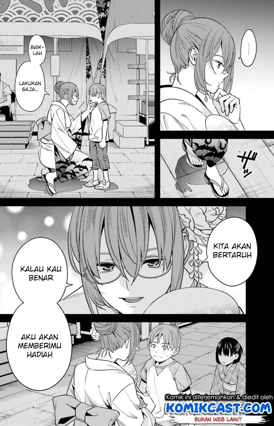 Halaman 47