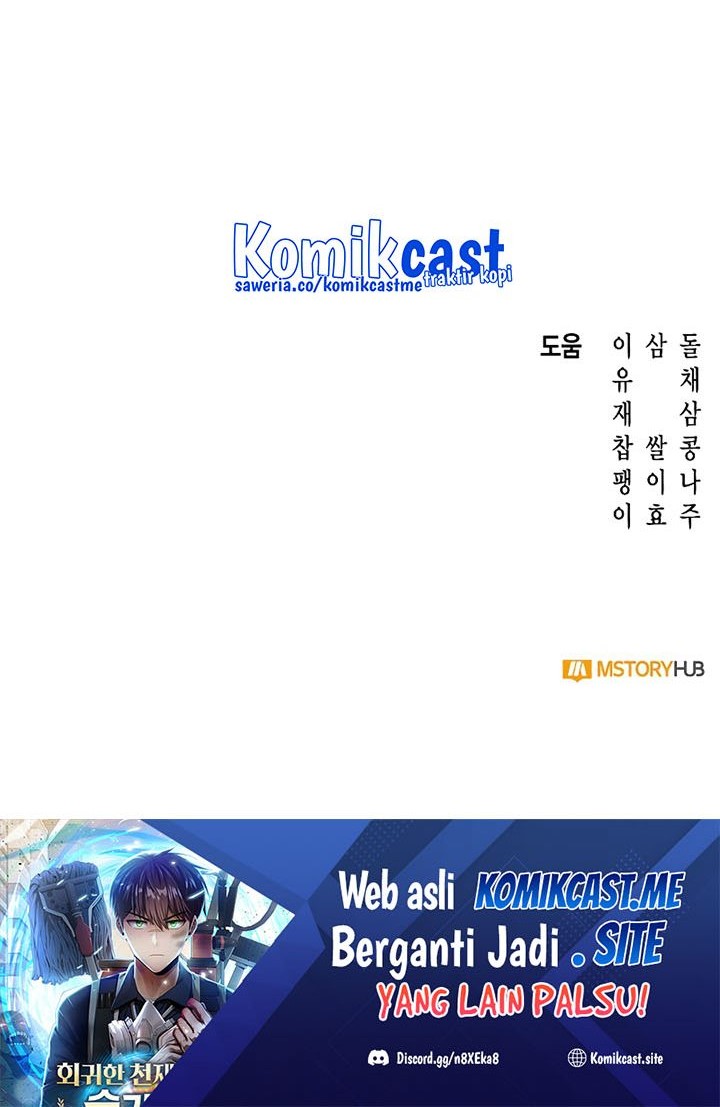 Halaman 79