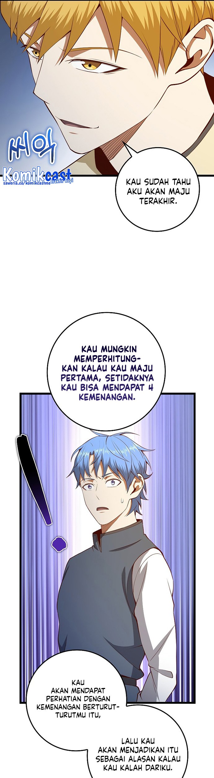 Halaman 50