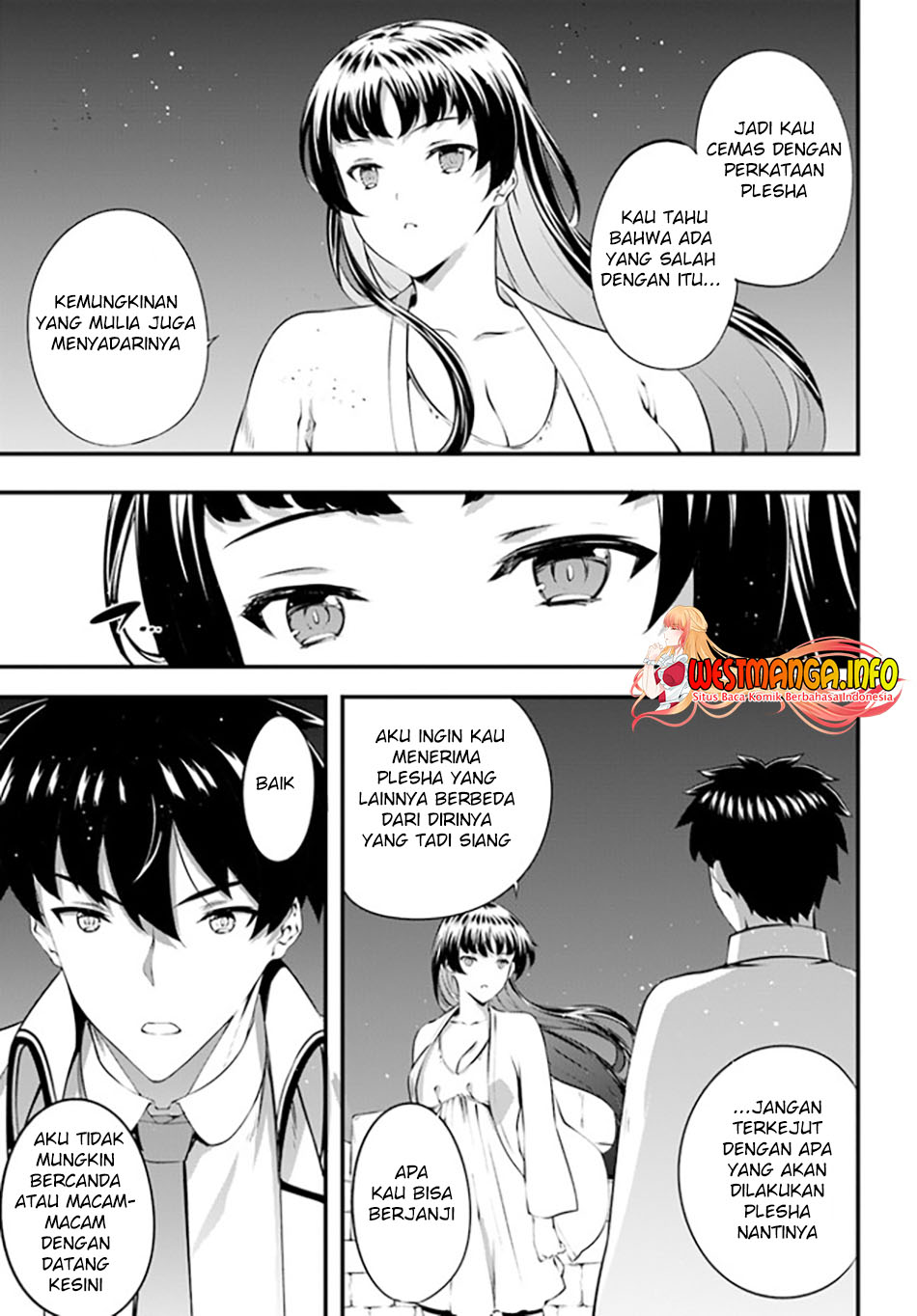 Halaman 122