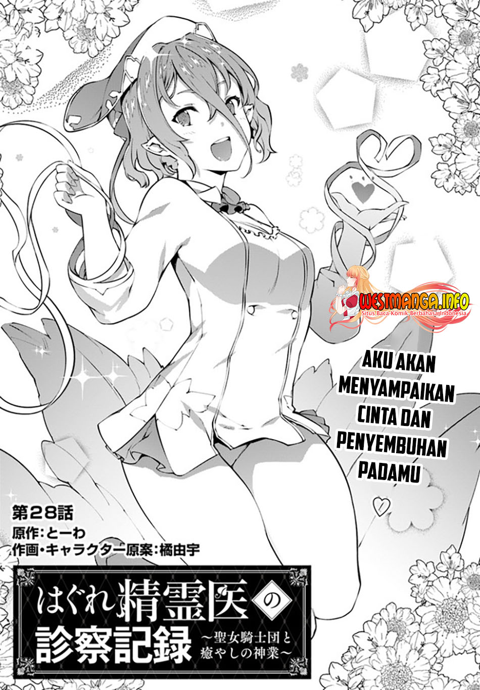 Halaman 114