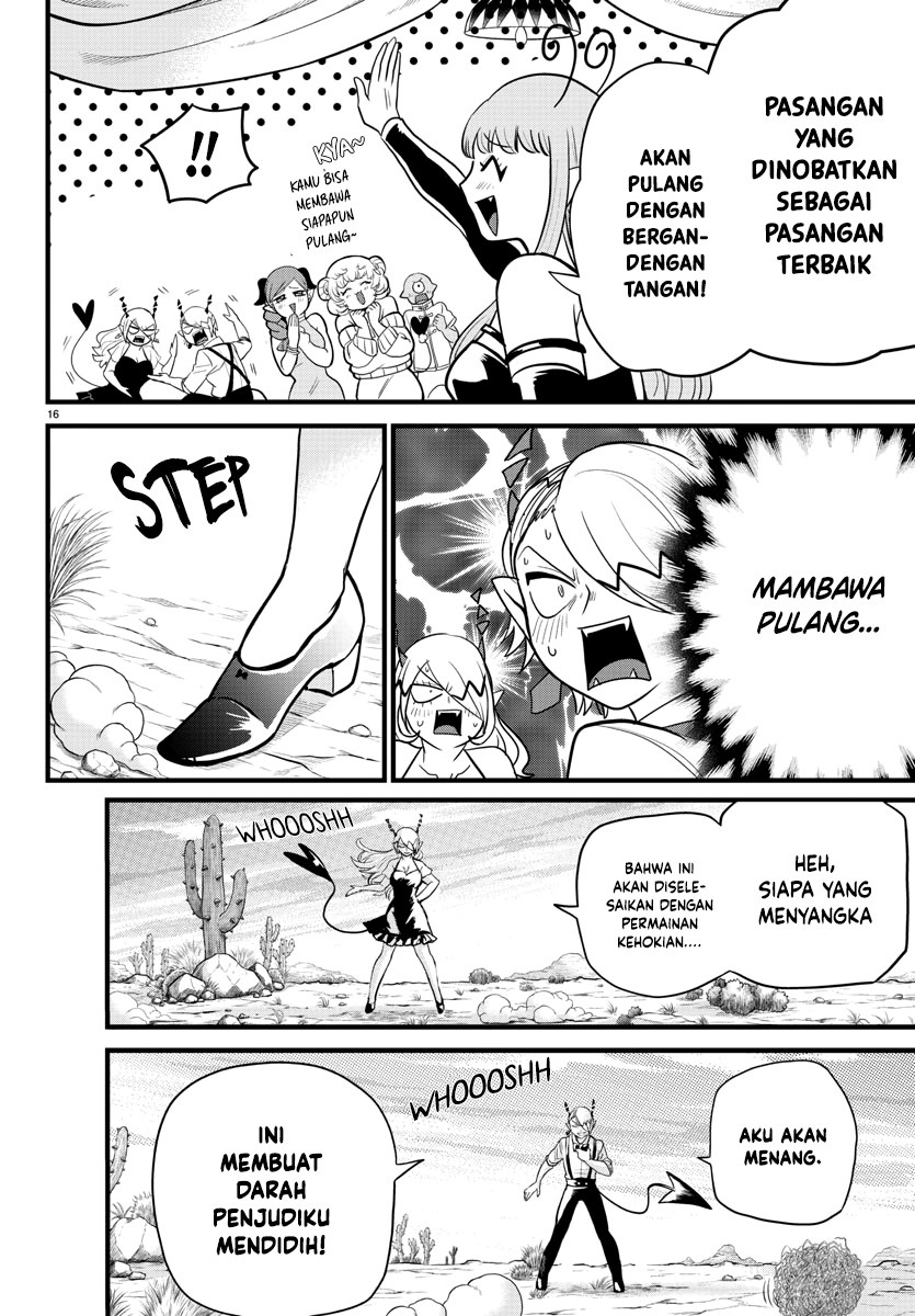 Halaman 17