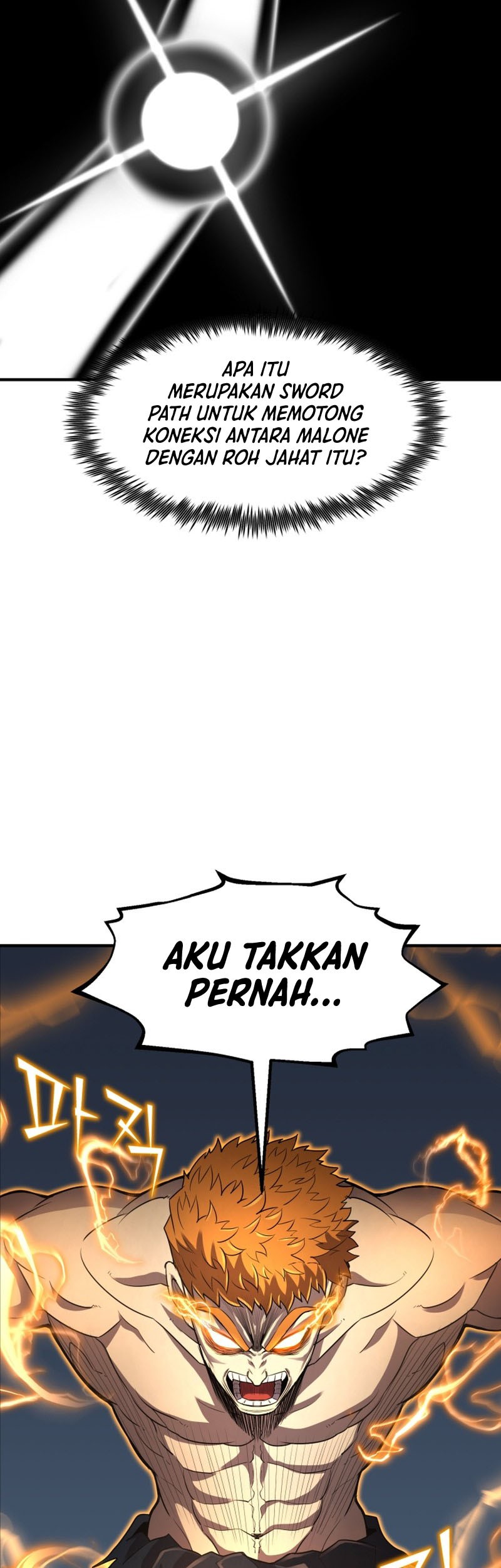 Halaman 207