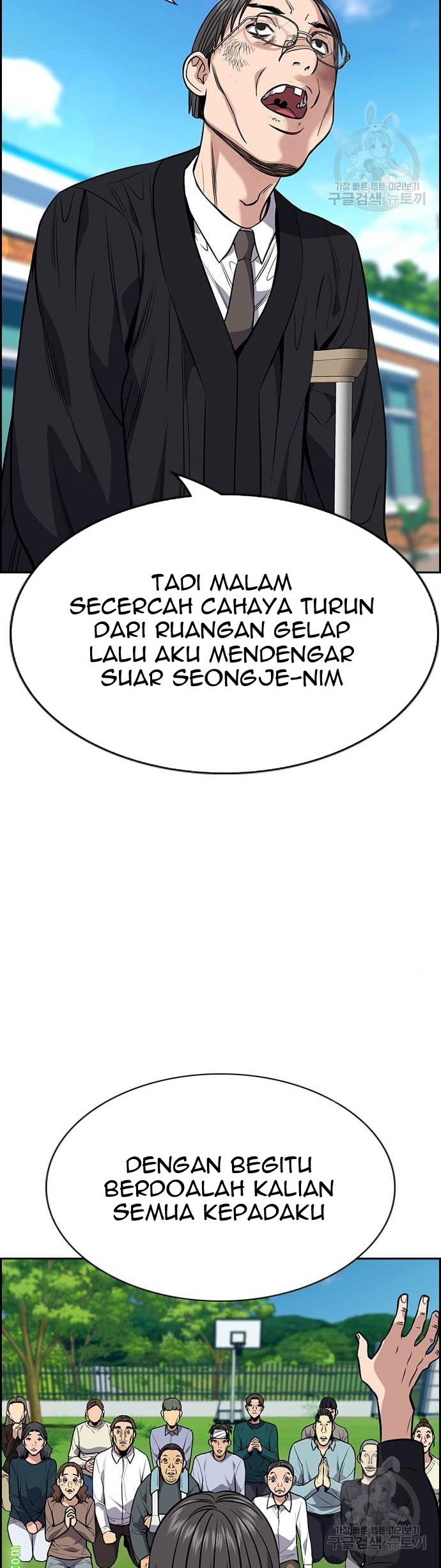 Halaman 46