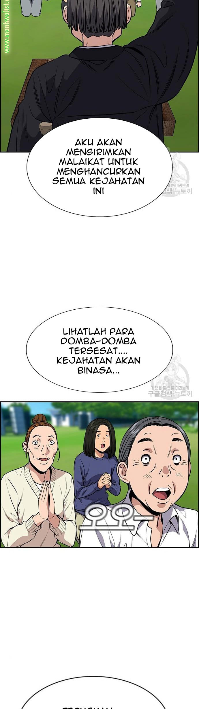Halaman 47
