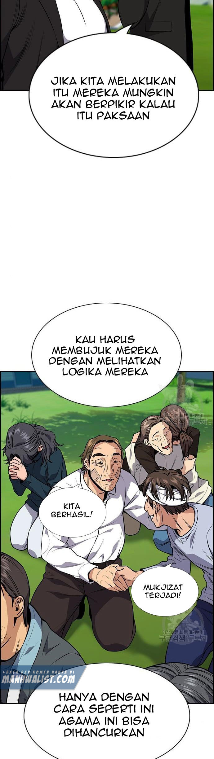 Halaman 49