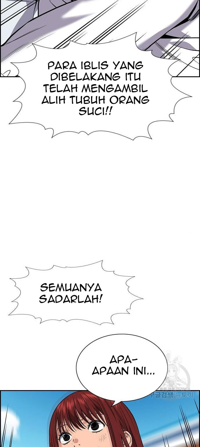 Halaman 56