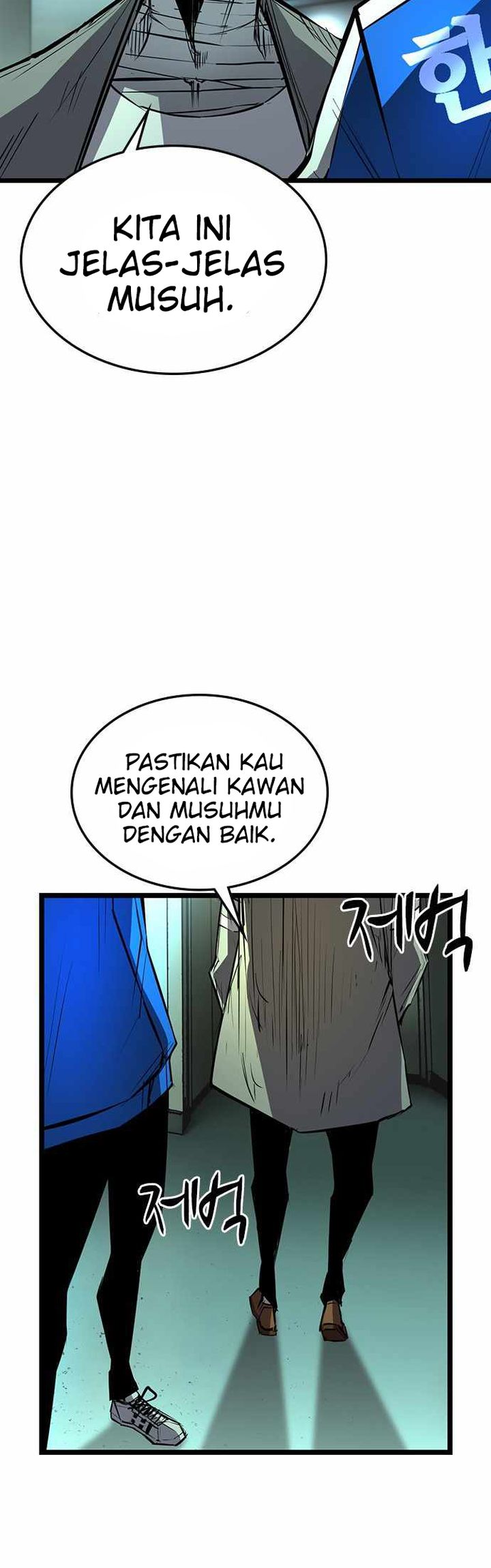 Halaman 57