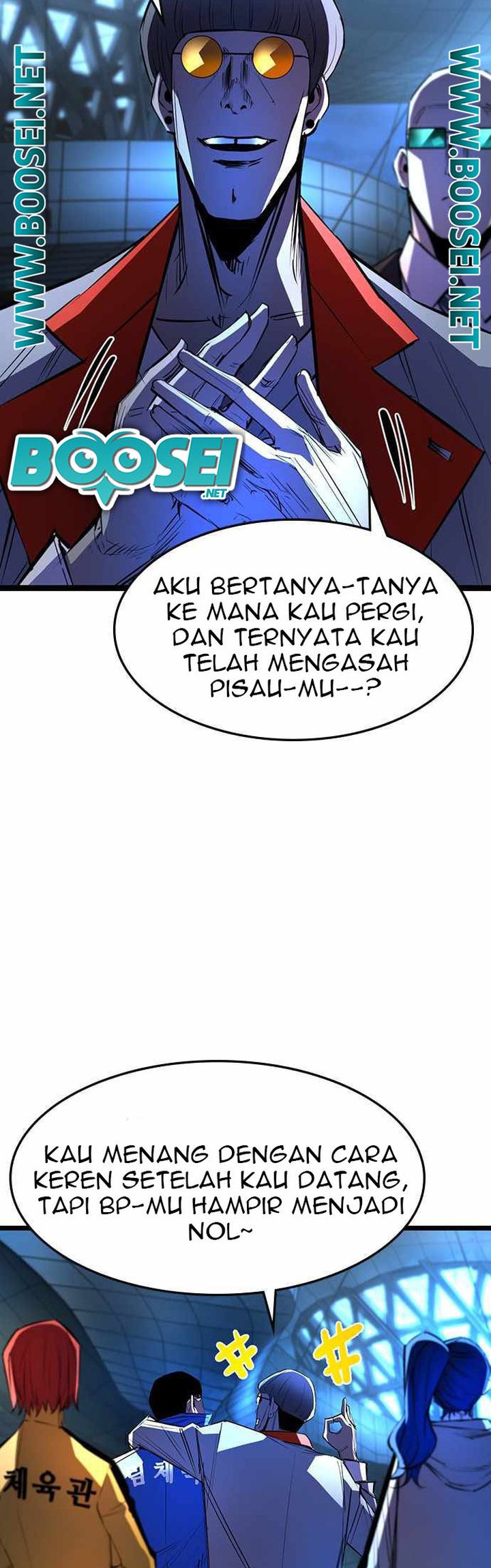 Halaman 17