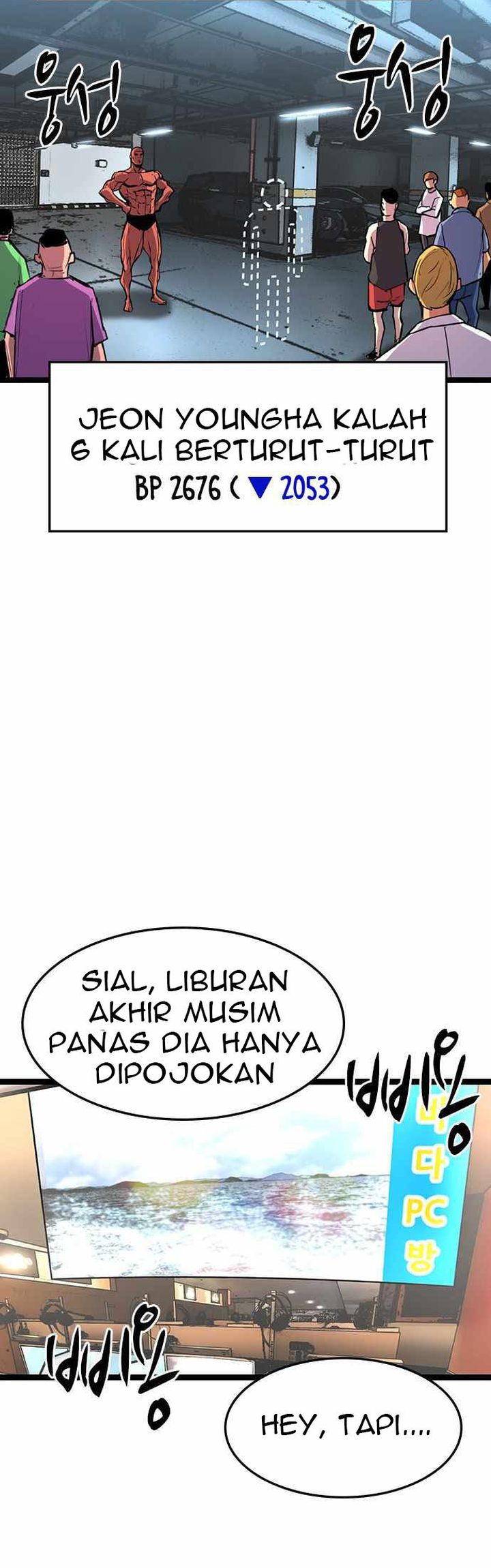 Halaman 227
