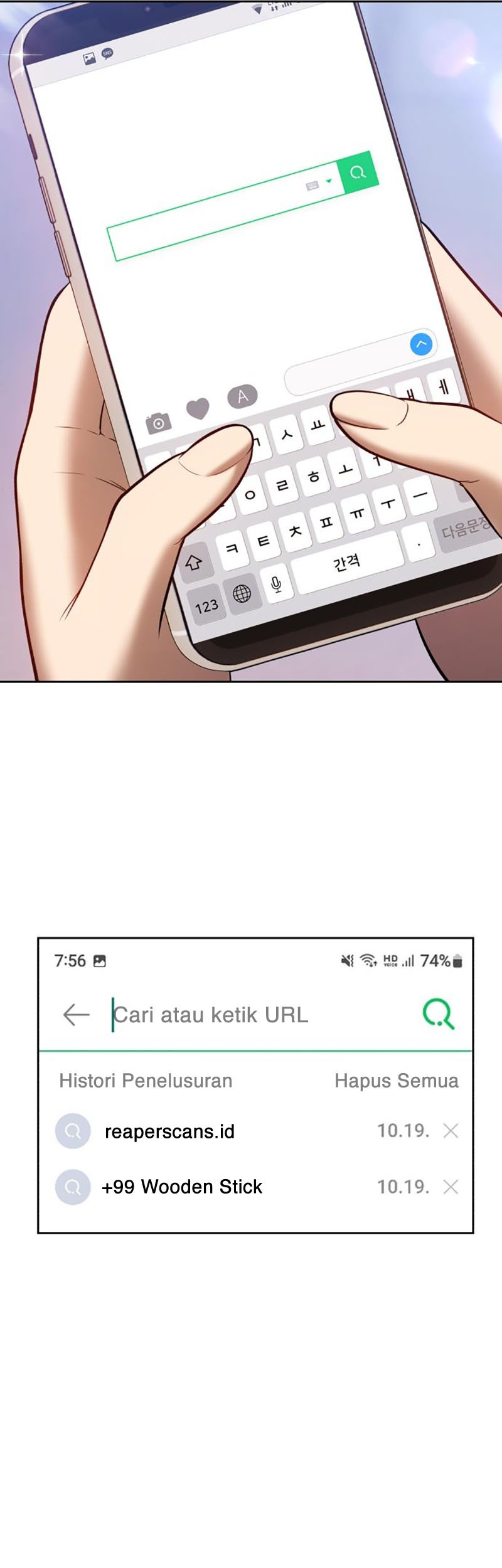 Halaman 117