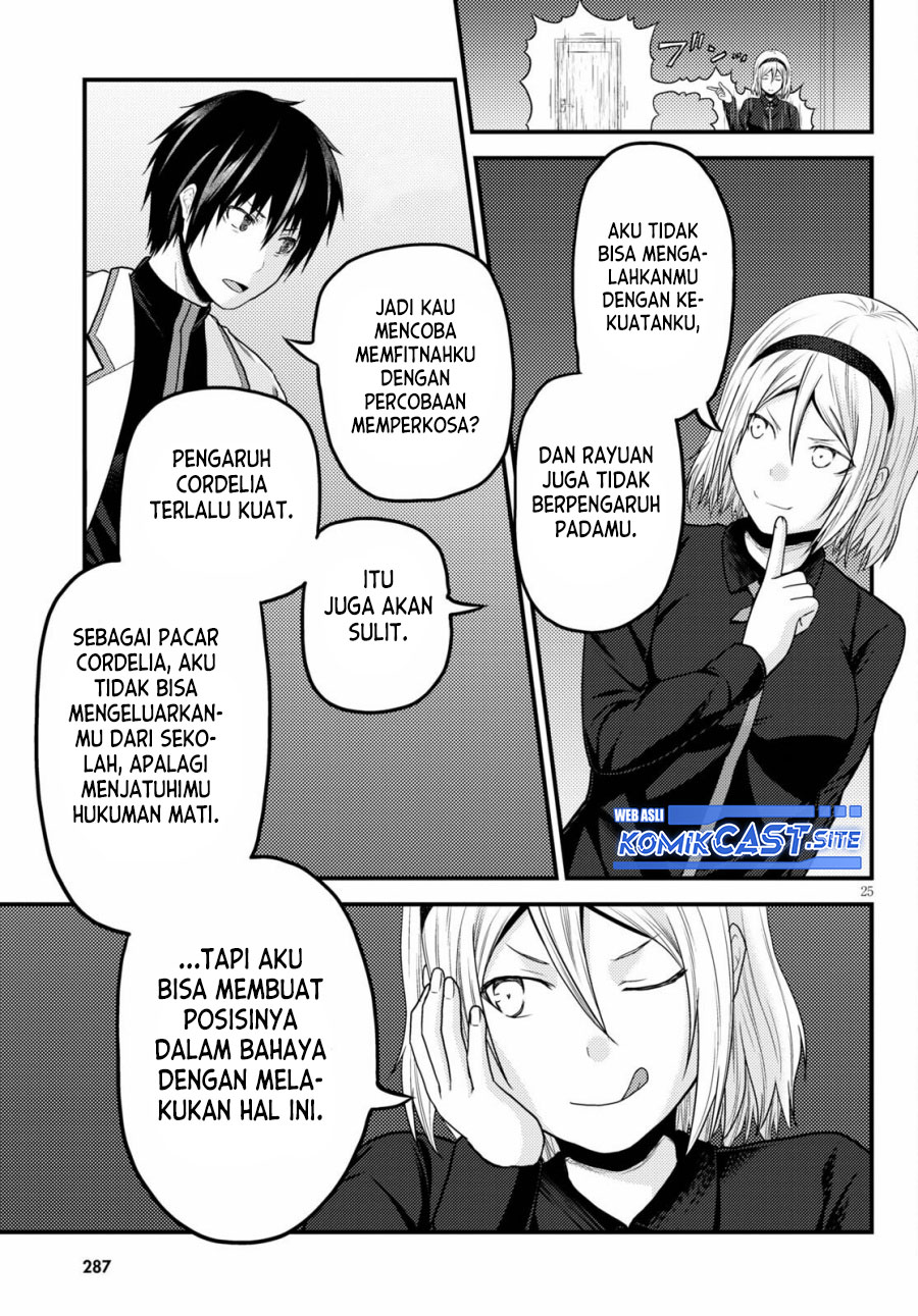 Halaman 26