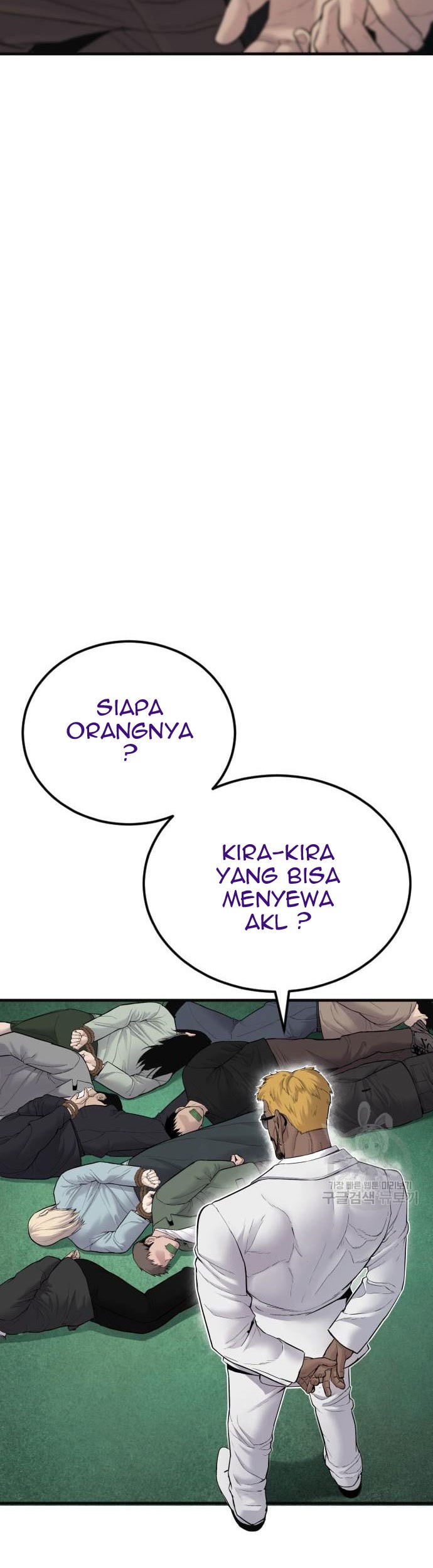 Halaman 119