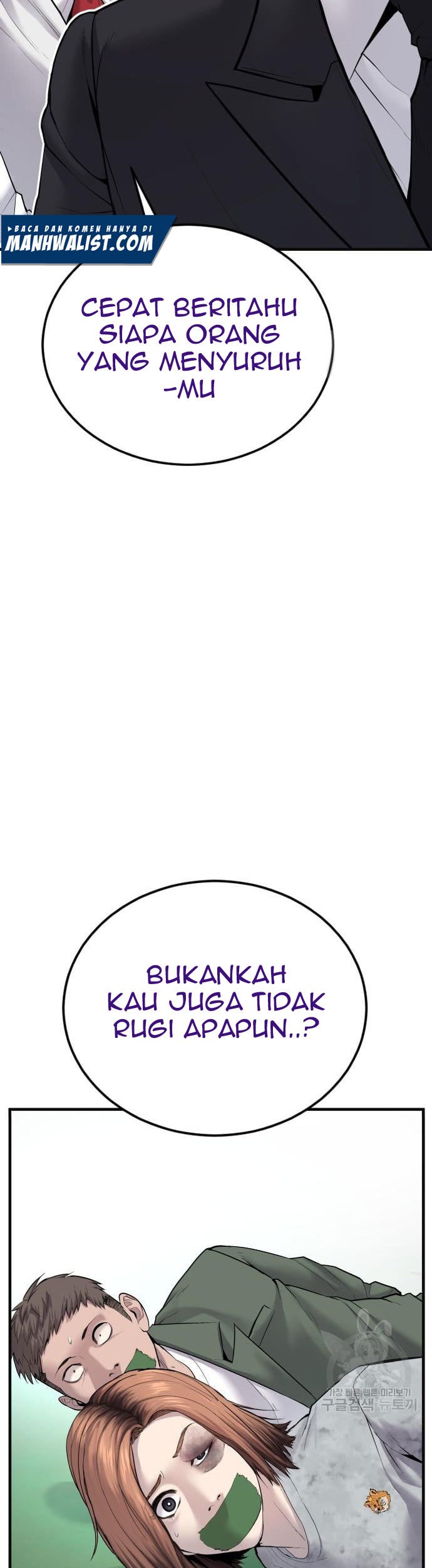 Halaman 137