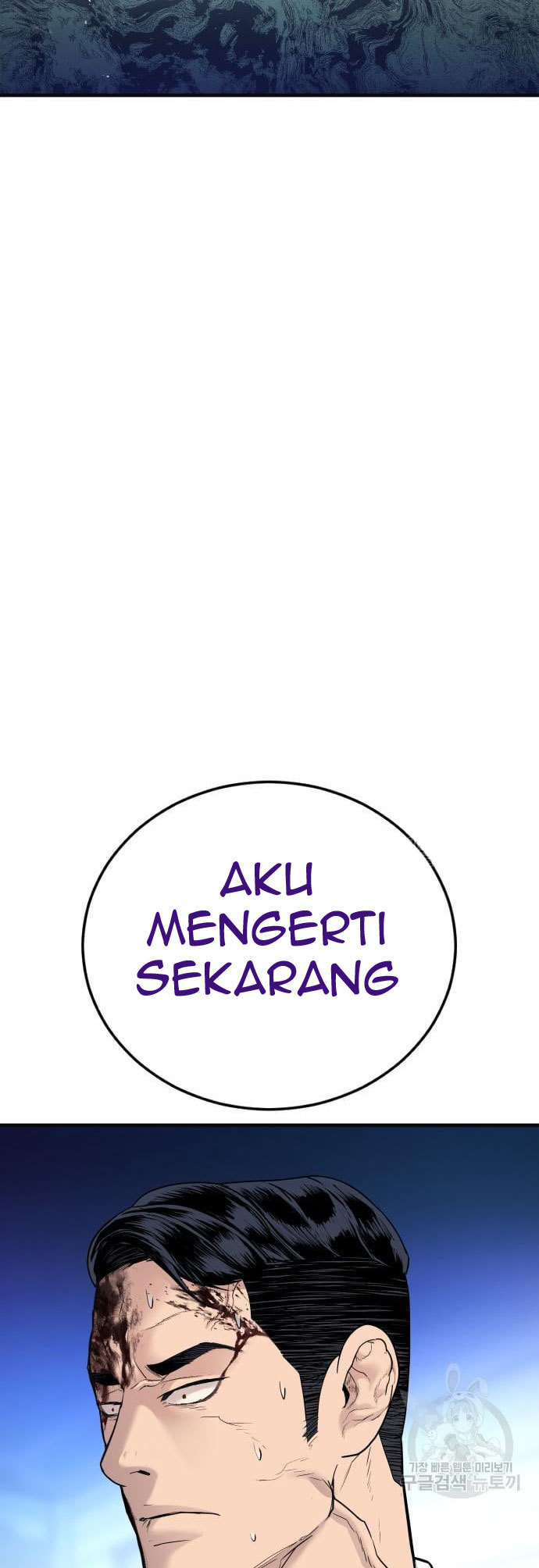 Halaman 148