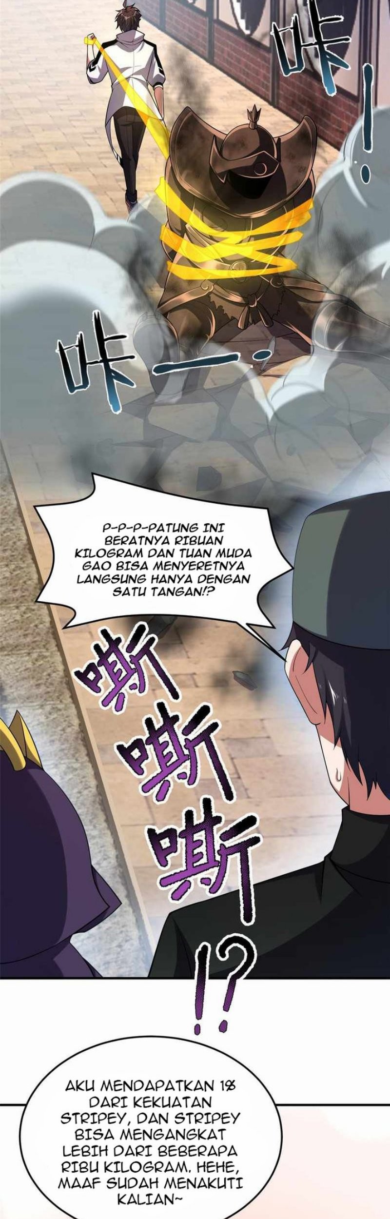 Halaman 12
